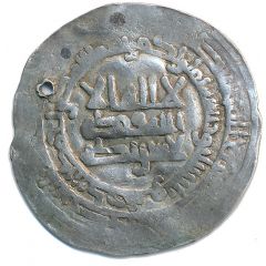 Dirham - Mika`il b. Ja`far Imitating Samanid prototypes - Naysabur mint