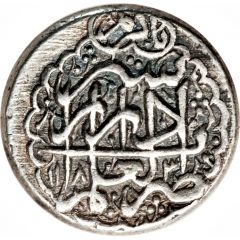 2 Abbasi - Karim Khan Zand Type C, Širâz mint