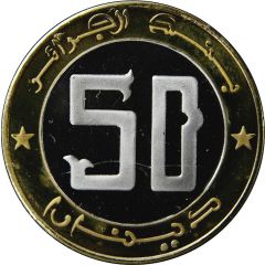 50 Dinars