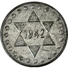 5 Pfennig - Lodz Ghetto - Replica