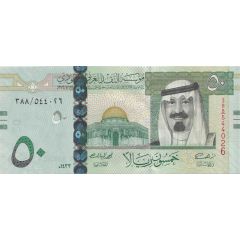 50 Riyals