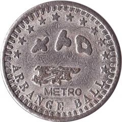 Game Token - Arrange Ball Metro