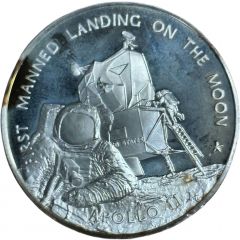 Man in Space - Apollo 11 Error