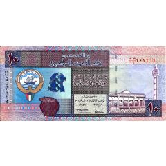 10 Dinars