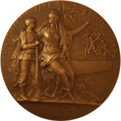 Medal - If You Want Peace, Prepare for War