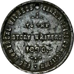 Token - Montréal Witness Canada Prize Competition