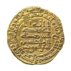 Dinar - al-Muqtadir
