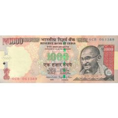 1000 Rupees Dated Reverse with Rupee Symbol - ₹
