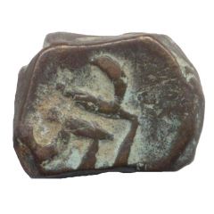 1 Paisa