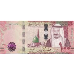 100 Riyals
