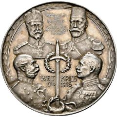 Medal - Brotherhood in arms with Austria-Hungary, Bulgaria and Turkey