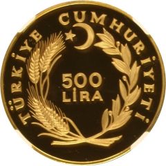 500 Lira Year of the Child