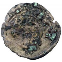 Denier - Agapetus II
