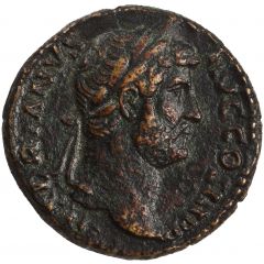 Dupondius or As - Hadrian FORTVNA AVG S C, Fortuna