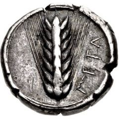 Nomos