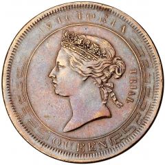 1 Dollar - Victoria Trial Strike