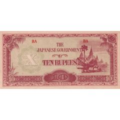 10 Rupees Japanese Government