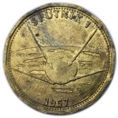 Shell Token - Man in Flight #14 - Sputnik 1, 1957