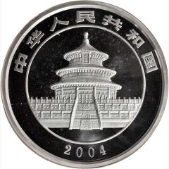 50 Yuan Panda