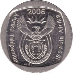 1 Rand Afurika Tshipembe - iSewula Afrika