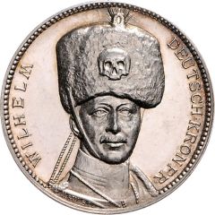 Medal - Kronprinz Wilhelm - World War I