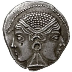 Drachm