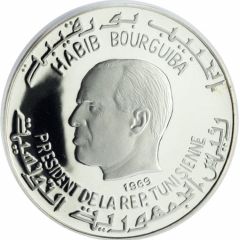 1 Dinar Venus