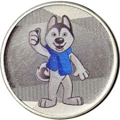 Token - Winter Universiade 2019 in Krasnoyarsk U-Laika