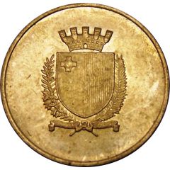 Token - 25 Years of Independence