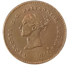 Replica - 1/4 Farthing - Victoria