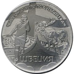Token - 2018 FIFA World Cup Sweden