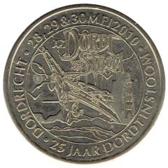 Token - Dordt in Stoom 2010