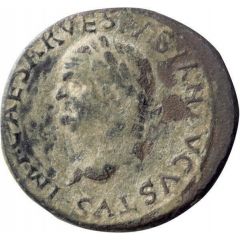 Æ - Vespasian PONT MAX TR POT P P COS VIII CENS S C, Ceres