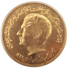 Medal - Rezā Pahlavī Iranian Jewish community