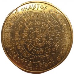 Jetons Hellenic Heritage Crète Le disque d'Héphaïstos
