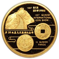 1/2 oz Gold Gold Panda - 1997 Munich International Coin Show