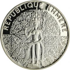 10 000 Riels Khmer Republic