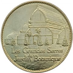 Jeton touristique - Lyon - Les grandes serres du jardin botanique