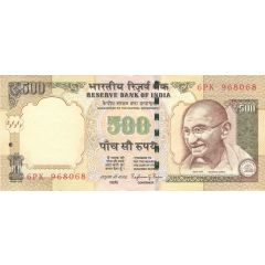 500 Rupees Dated Reverse with Rupee Symbol - ₹