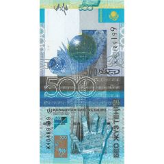 500 Tenge