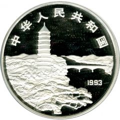 10 Yuan Mao Zedong