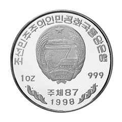 10 Won Korean Folk II - Seesawing