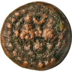1 Kasu - Nayakas of Gingee