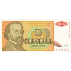 5 000 000 000 Dinara