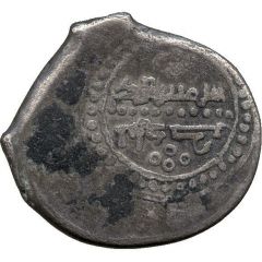 Dirham - Shams al-Din Ildegiz citing Seljuq Mas`ud