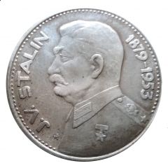 Medal - Joseph Stalin
