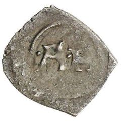 1 Pfennig - Albert V
