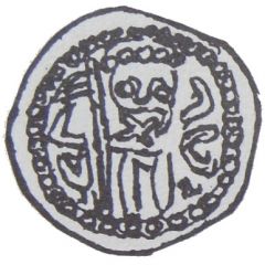 Denier Bracteate - Mieszko III the Old Gniezno or Kalisz mint
