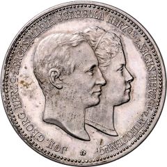 Medal - Wedding of Prince Johann Georg of Saxony and Maria Isabella
