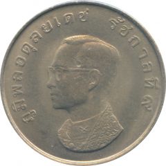1 Baht - Rama IX WHO